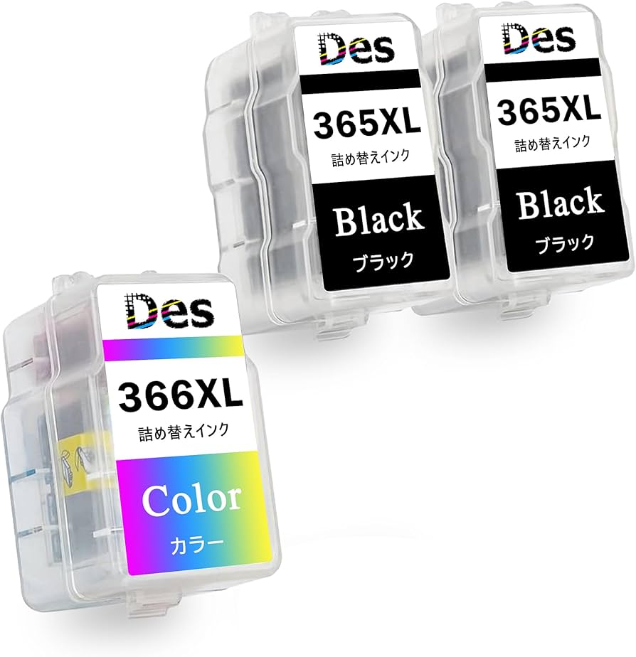 Amazon.co.jp: BC-365 BC-366 互換 詰め替えインク キヤノン用 インク